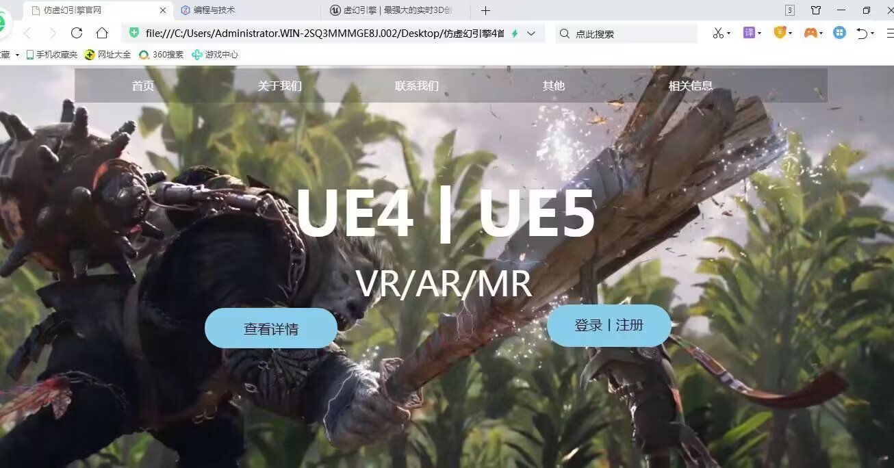 数据库设计
