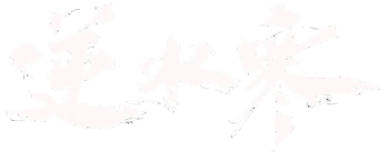 logo3