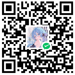 微信收款码